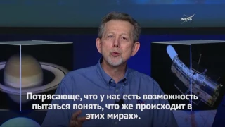 «Кассини» обнаружил «мир океанов»