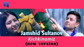 Jamshid Sultanov - Kichkinamiz (Yangi yil konsert dasturidan 2020)