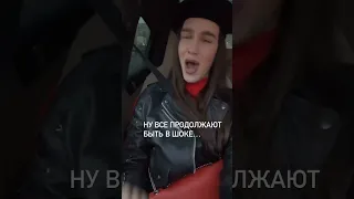 Лёша Жидковский поёт в машине