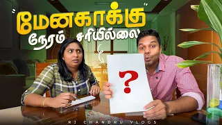 சத்தியம் பண்ணுங்க 😂 | Rj Chandru Vlogs