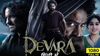 Devara Full Movie Hindi Dubbed | NTR Jr., Saif Ali Khan, Janhvi Kapoor | 1080p HD Facts & Review