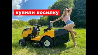 Купили садовый минитрактор Cub Cadet LT 2 NR 92