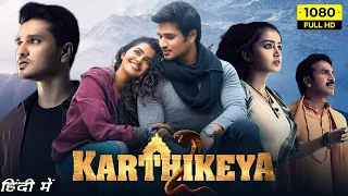 #Karthikeya 2 hindi trailer | Nikhil Siddharth | Anupama   Anupam Kher | AR Movies