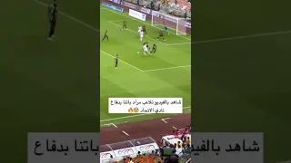 شاهد تلاعب مراد باتنة بدفاع نادي الاتحاد