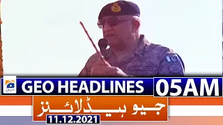 Geo News Headlines 05 AM | COAS Qamar Javed Bajwa | Ukraine | Russia | 11th December 2021