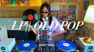 듣자마자 영화 속 주인공이 되어버리는 올드팝📀🎥||LP||Old pop||Soul||Funk