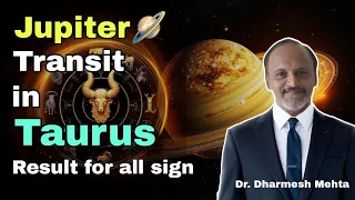 Transit Jupiter in Taurus sign | Results for all। DM Astrology