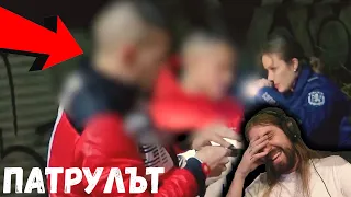 Куките ги ХВАЩАТ да ПУШАТ ВЕСЕЛИ ЦИГАРКИ!