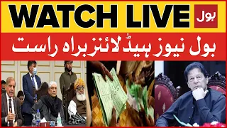 LIVE: BOL NEWS PRIME HEADLINES 12 AM | Imran Khan Next Strategy Ready? | PDM In Trouble