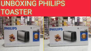 philips HD 4825 toaster original best quality unboxing  review by #sabirelectroniccenter wholesale