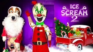 Собака играет в МОРОЖЕНЩИК это ДЕД МОРОЗ  🎄ICE SCREAM 2 Новогодний мод🍦 🎁