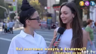 Дурнев +1: К доске! (Кто основал Киев?)
