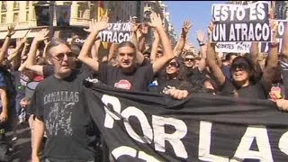 В Испании бастуют работники государственного сектора