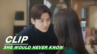 Clip: The Lovebirds Get Caught In The Office | She Would Never Know EP11 | 前辈，那支口红不要涂 | iQiyi