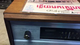 Testing 1962 Fisher 800C Tube Receiver w/ 1966 CAMBODIA 45-66001 Record.  ឆ្លើយមកស្នេហា - Sisamouth