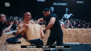 The bloodiest fight you have ever seen!!! EBOSHER VS SHAMAN Top Dog