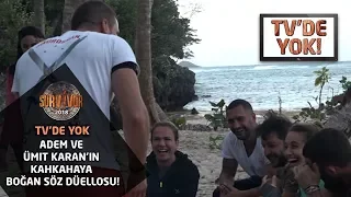 Survivor 2018 | TV'de Yok |  Ümit Karan'a bir başka G.Saraylı futbolcunun adıyla seslendi