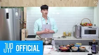 [Over 2PM(오버 2PM)] 찬셰프의 요리교실, 찬식당!