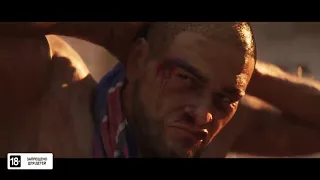 Far Cry 6 трейлер на русском