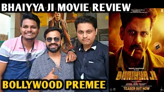 Bhaiyya Ji Movie Review | Bollywood Premee | Manoj Bajpayee | Vinod Bhanushali | Zoya Hussain