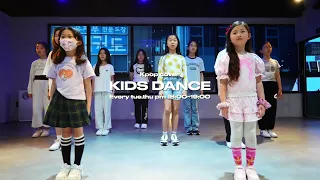 [창원댄스학원] 리드믹댄스학원 KIDS DANCE 초등클래스 - BLACKPINK SHEESH
