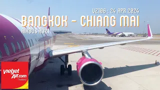 [Flight Review] VZ106 Bangkok - Chiang Mai | Thai VietJet Air | 24 April 2024