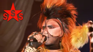 Sigue Sigue Sputnik - LIVE at The National Ballroom, Kilburn on 19 March 1986 [FULL GIG AUDIO]