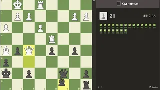 Тактический штурм на chess.com#3