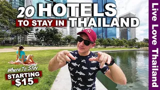 В каких отелях остановиться в Таиланде | 20 лучших недор...
