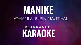 Manike - Thank God | Yohani, Jubin Nautiyal & Surya Ragunnathan | Karaoke With Lyrics