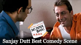 Sanjay Dutt Best Comedy Scene - Munna Bhai M.B.B.S - मुन्ना भाई की जबरदस्त लोटपोट कॉमेडी