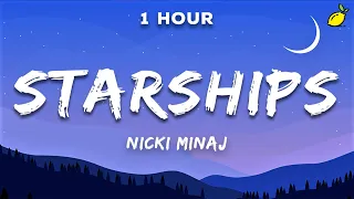 Nicki Minaj - Starships (Lyrics)