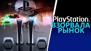 PLAYSTATION БЬЁТ РЕКОРД ИНДУСТРИИ | PLAYSTATION 5