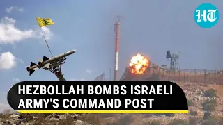 Hezbollah Strikes Israeli Command Post Ahead Of Its Chief's 'Mega Announcement' | Watch