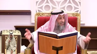 ٢- تفسير سورة النساء آية ٥-١٠ الشيخ د.عثمان الخميس