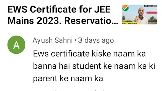 EWS Certificate for JEE Mains 2023