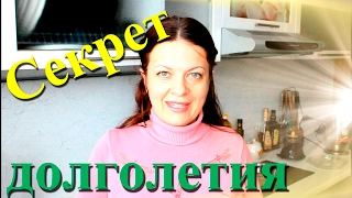 #Сколько животные могут прожить без еды? #Секреты здоровья и #долголетия