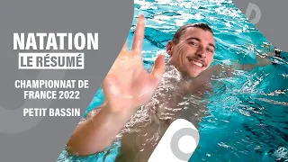 🏊🏻La démonstration de Maxime Grousset aux Championnats de France 2022 petit bassin 🇫🇷