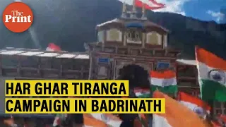 ITBP jawans, pilgrims & residents participate in Har Ghar Tiranga campaign in Badrinath, Uttarakhand