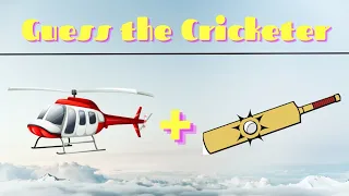 Guess The Cricketer By The Emoji |  Cricket Quiz | Emoji puzzle