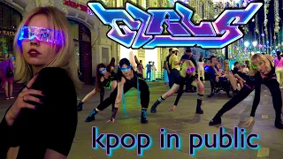 [K-POP IN PUBLIC RUSSIA ONE TAKE] aespa 에스파 'Girls' dance cover by Patata Party