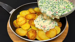 The most popular potato recipe in our family! Quick and easy!