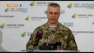 Терористи ДНР проводять "добровольчу" мобілізацію неповнолітніх,   РНБО