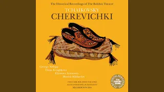 Cherevichki: Act III, Scene III, Polonaise - "Ne v ray li ya perenesyon"