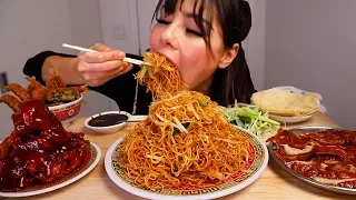 ASMR CHOW MEIN, ASSORTED FRIED FOODS, GENERAL TSO CHICKEN MUKBANG 먹방 CHINESE FOOD