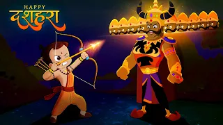 Chhota Bheem - Dussehra ki Kahani | Happy Dussehra | Cartoons in Hindi