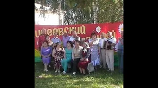 Дивеевский разгуляй супруги Сазоновы