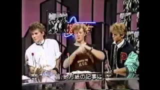 a-ha 1985 jap.int.