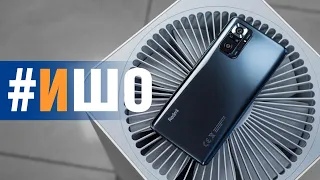 Redmi Note 10 Pro опыт использования: это мощно, но есть лучше! Почему Redmi Note 10 Pro вот такой?