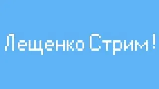 Под управлением Windows 10 работают 800 млн устройств !